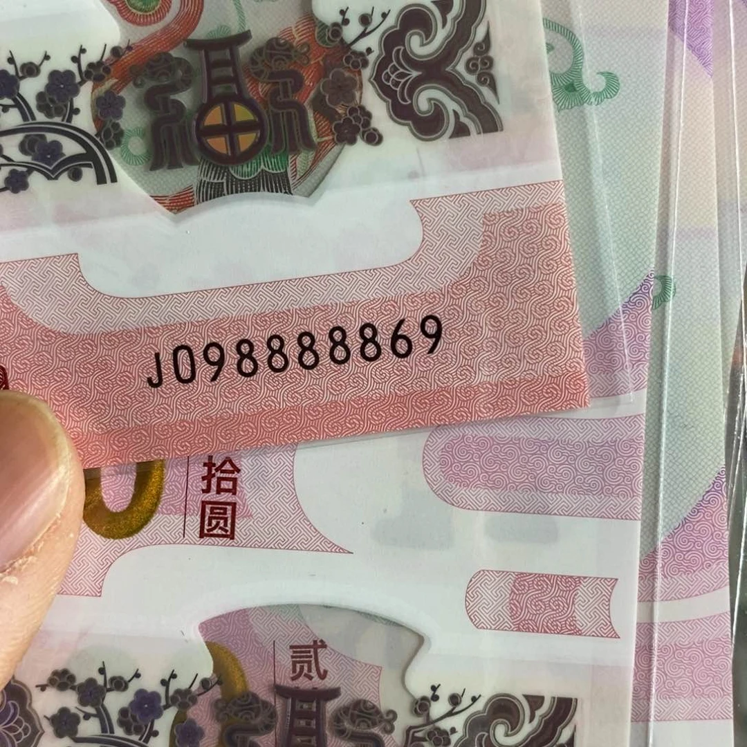 塑料。。。。。。。。88869