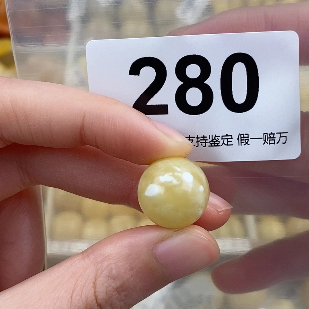 蜜蜡未镶嵌珠宝奇石15.5