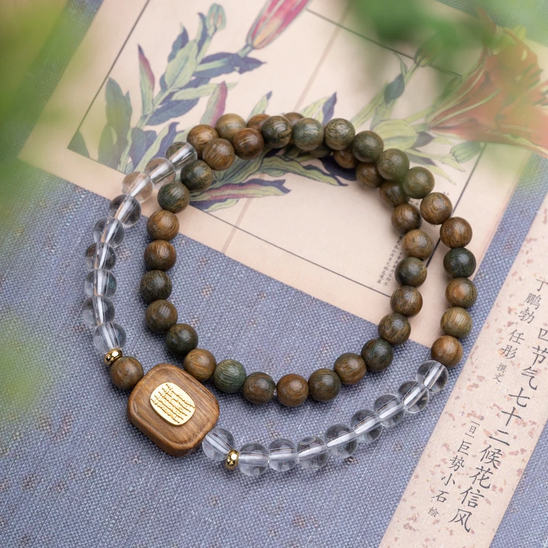 绿檀木6mm白水晶五条文双圈手串