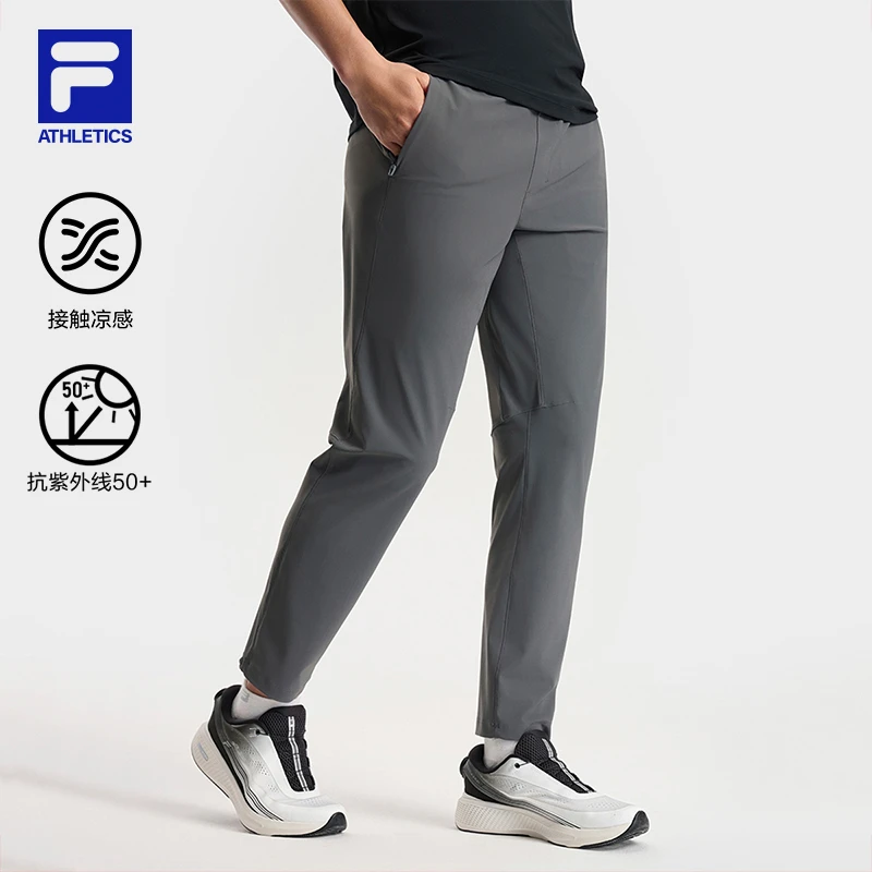 【冰川凉感裤吧】Fila/斐乐男薄款户外裤速干按扣休闲裤A11M531601F