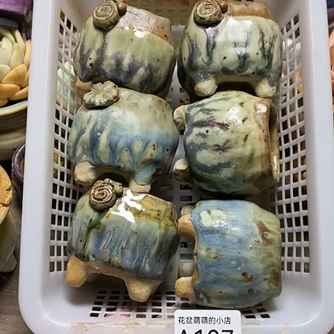 紫砂花盆107微瑕品口径4厘米左右