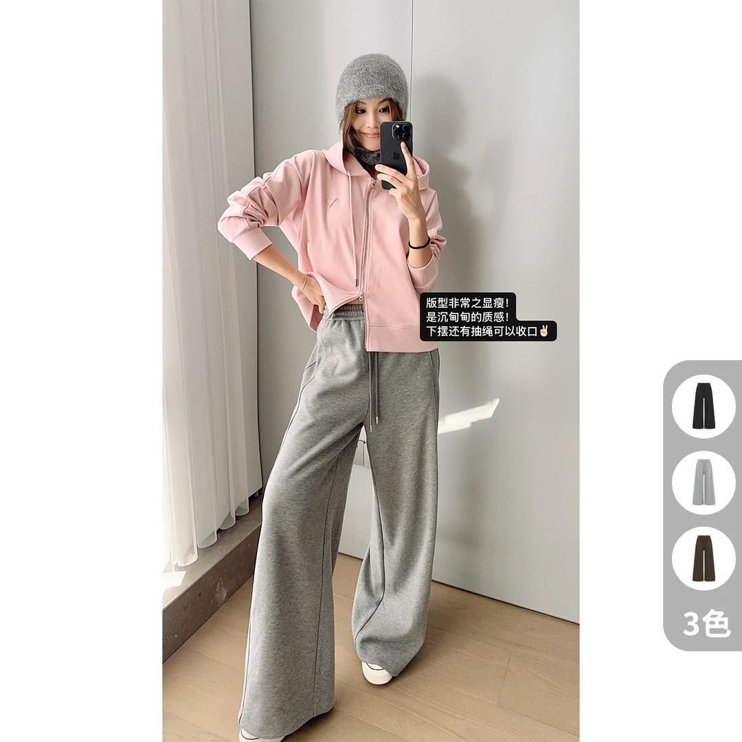 A美洋MEIYANG 厚皮卫裤【商场同款】抽绳束脚阔腿裤【小70】-周三