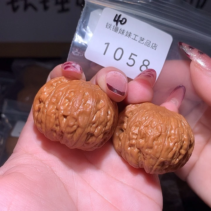 把件文玩核桃铁锤40