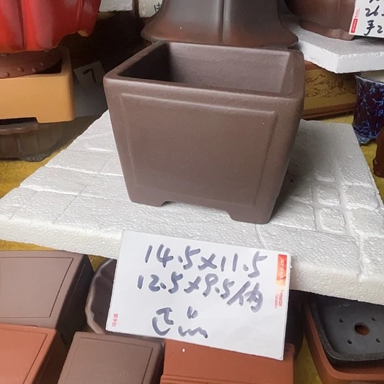 宜兴紫砂花盆一个