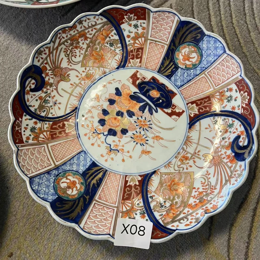 X08启源阁文物店古陶瓷【一套】