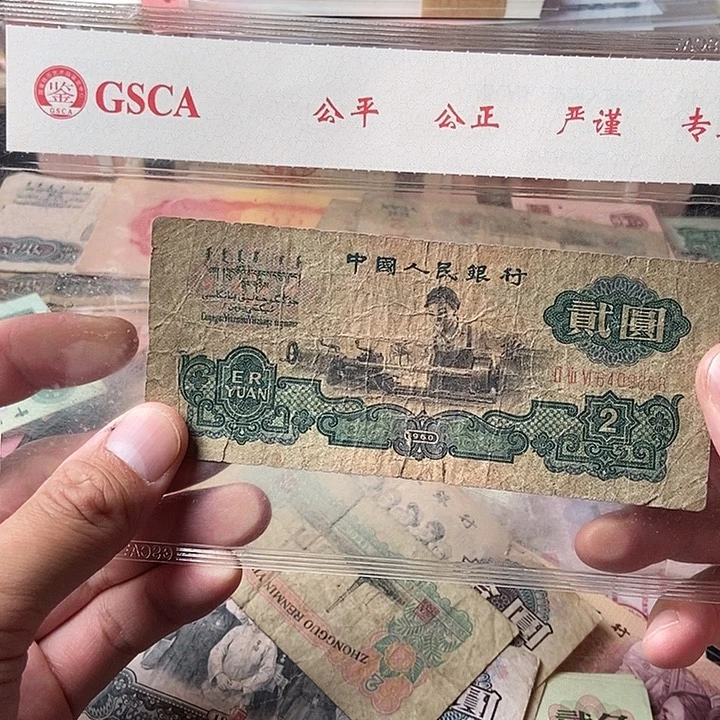 羊*000000000000000022