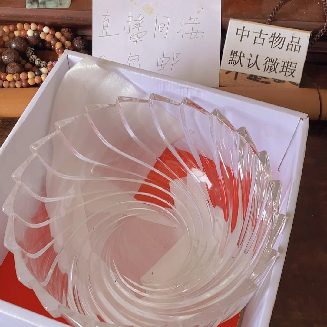 瓷片全场回仓，福利价大放送，漏漏漏