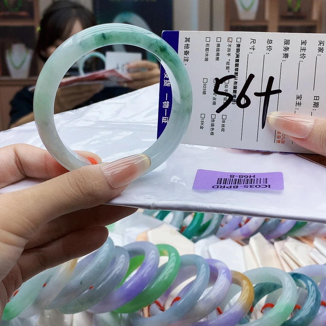 未镶嵌手镯翡翠ggv