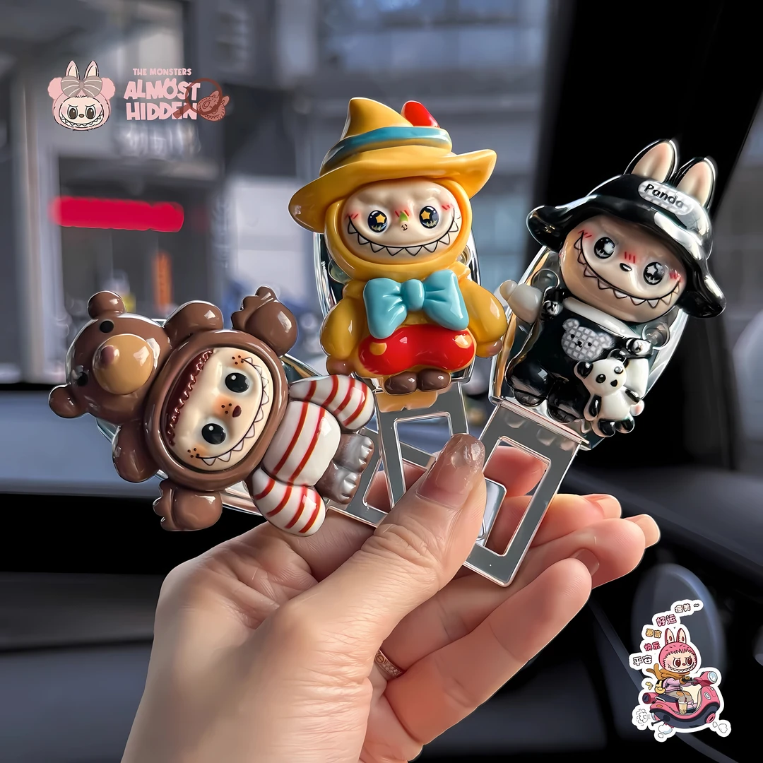 可爱个性小布汽车安全戴卡通风插带防勒脖延长接头固定器防响卡扣