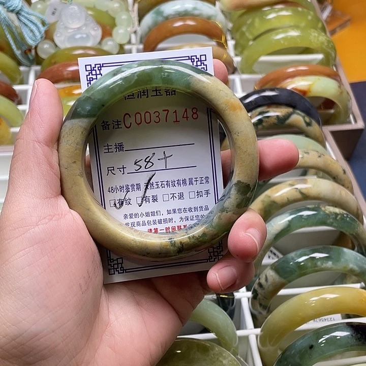 未镶嵌蛇纹石玉手镯