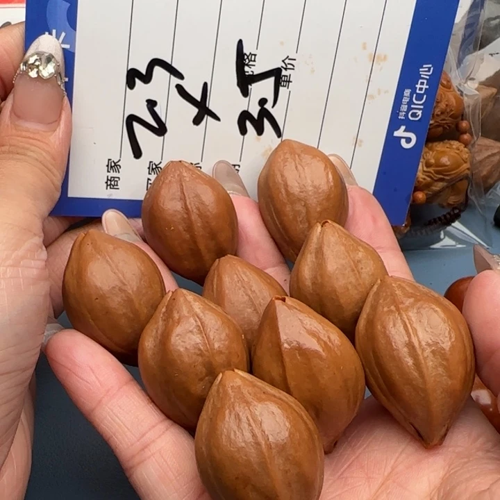 手串橄榄核橄榄核