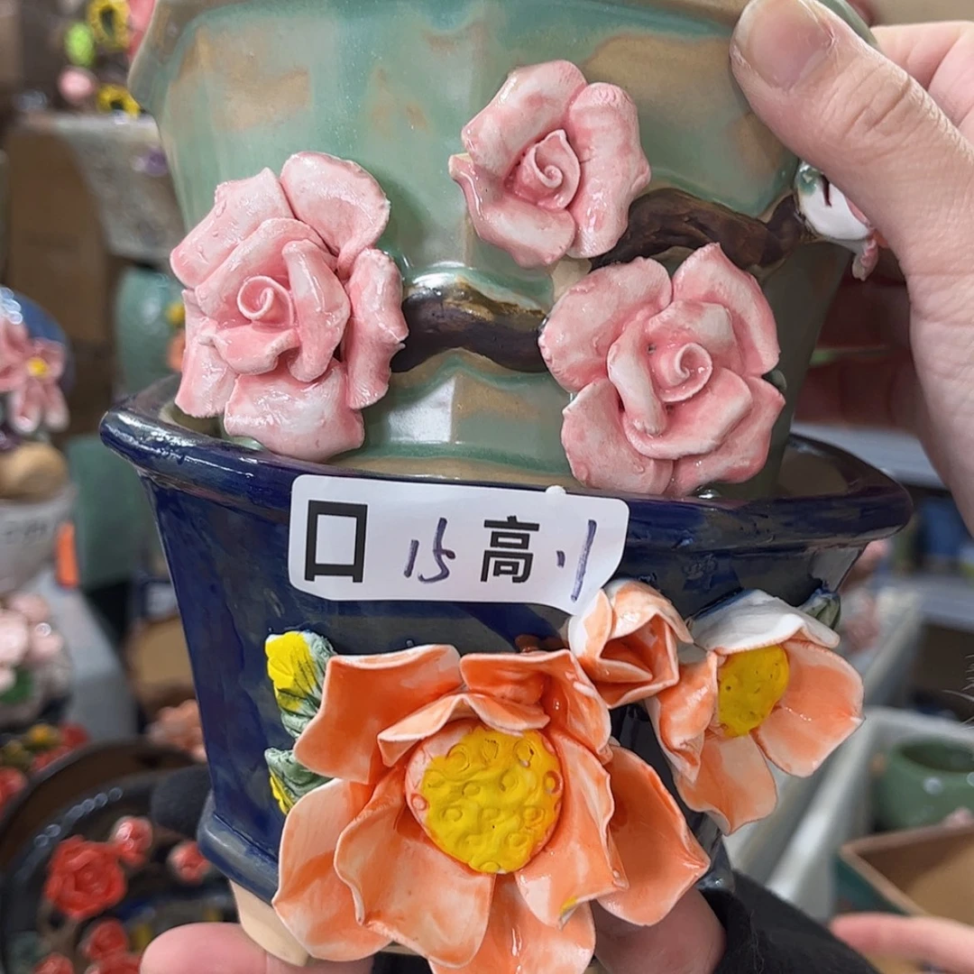 【闪购商品】红陶福利