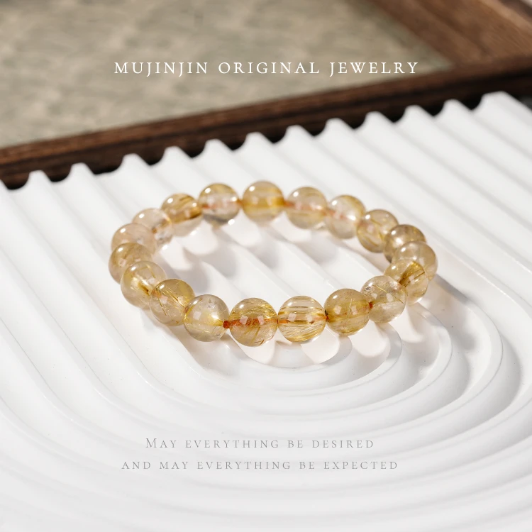 天然金发晶10m水晶手串女款送女生手链时尚百搭手饰XL721