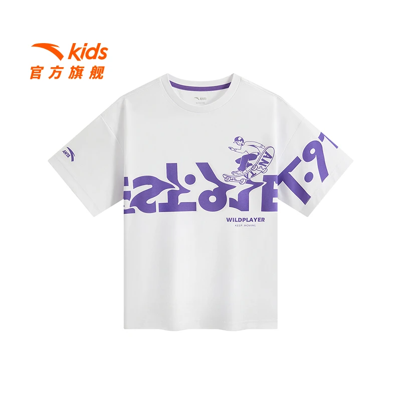 【商场同款】安踏儿童男大童针织短袖衫2025夏季新款亲肤短袖潮8104