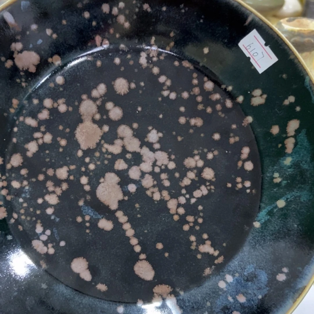 瓷片收****者瓷瓷瓷瓷瓷瓷瓷瓷