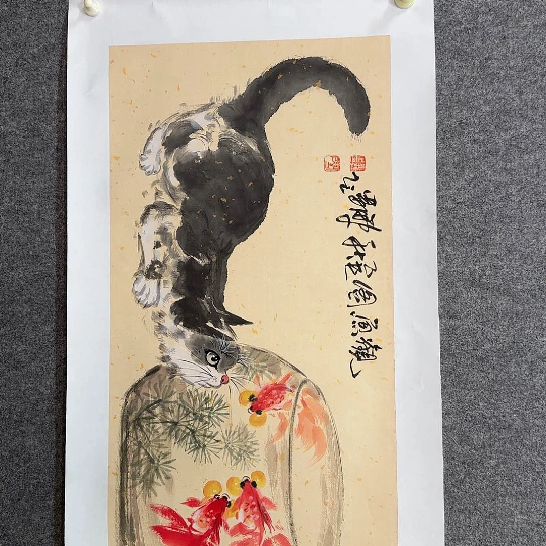 国画zz娄鹏手绘作品