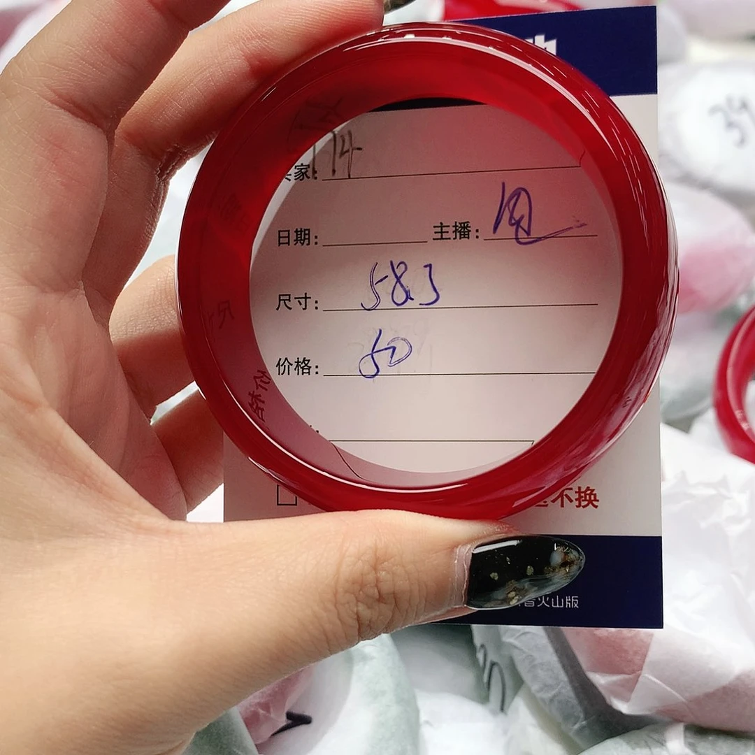 【闪购商品】手镯玛瑙/玉髓未镶嵌174