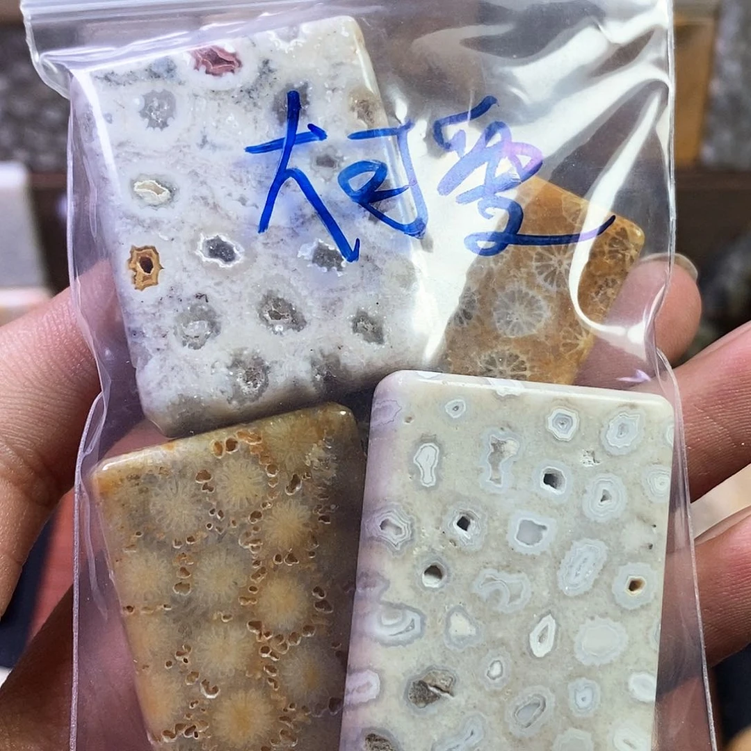 硅化珊瑚（珊瑚玉）吊坠未镶嵌大*爱