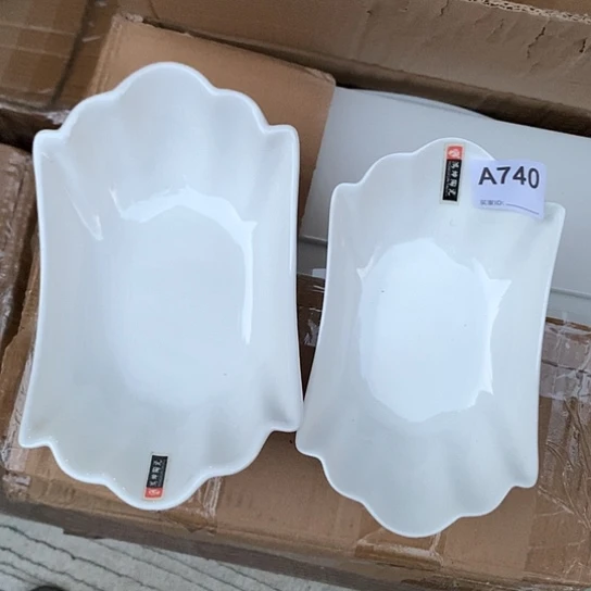 紫砂陶瓷材料研究中心