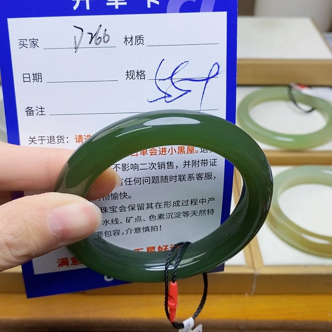 未镶嵌手镯和田玉sy