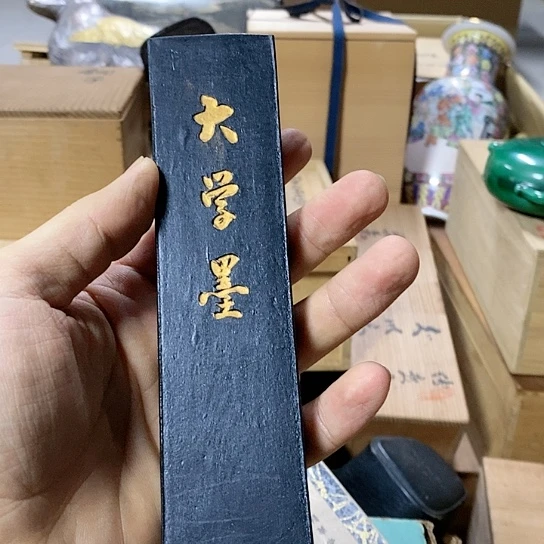 紫砂一盒哈哈哈哈哈哈哈哈得