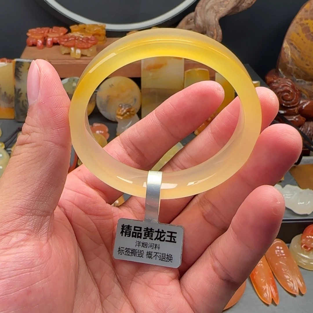 猫****石英质玉（黄龙玉）未镶嵌手镯