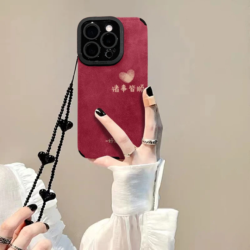 好运诸事皆顺适用苹果15华为vivo/oppo小米iPhone16翻毛皮手机壳