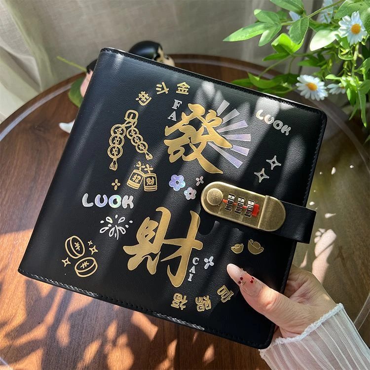 2025年大容量发财现金存钱本密码锁万元存钱夹钱册只放钱网红肥料