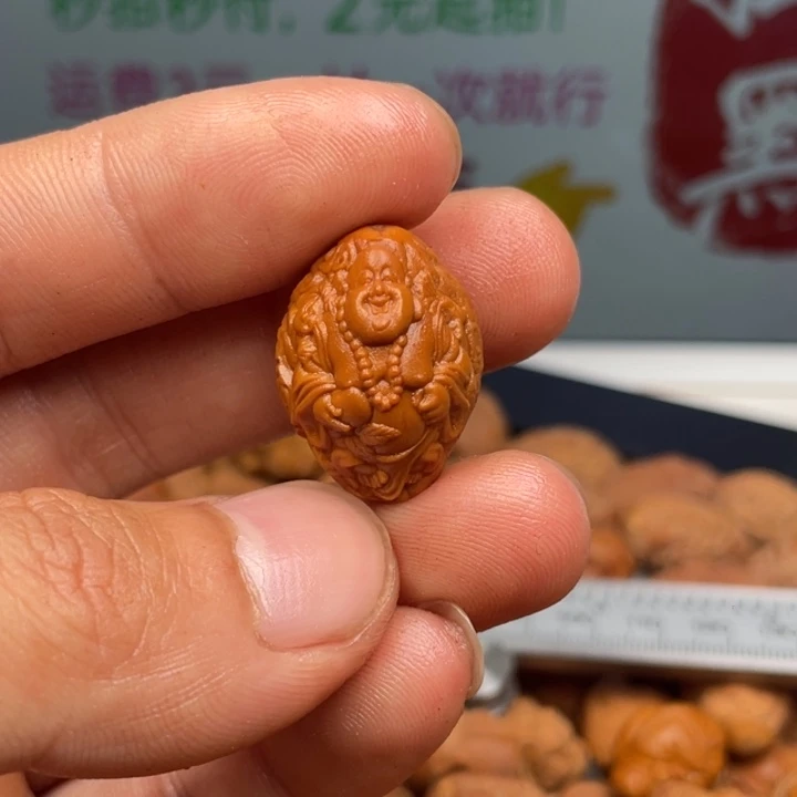 橄榄核吊坠橄榄核雕刻单籽。