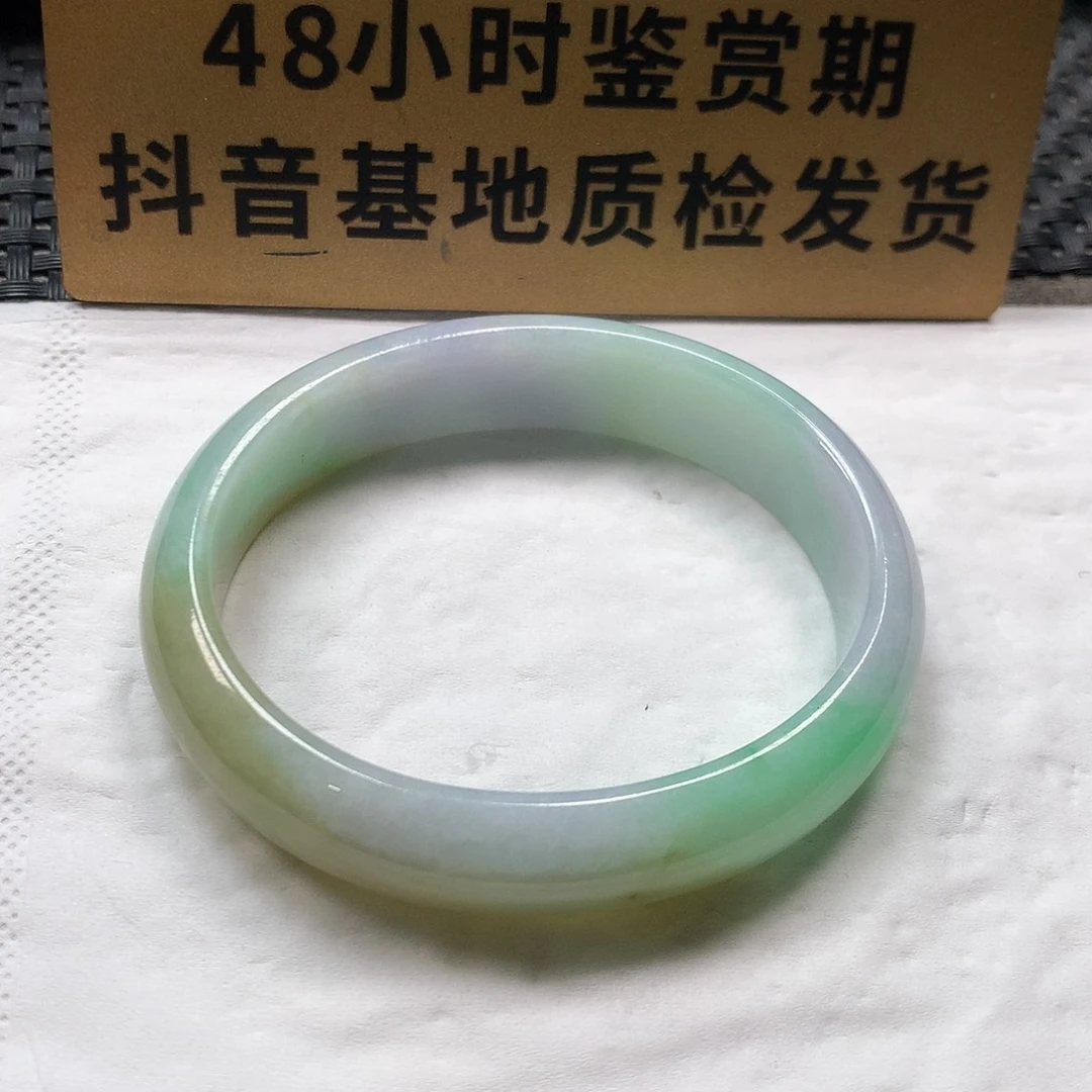 颈饰未镶嵌翡翠贵妃55 微瑕