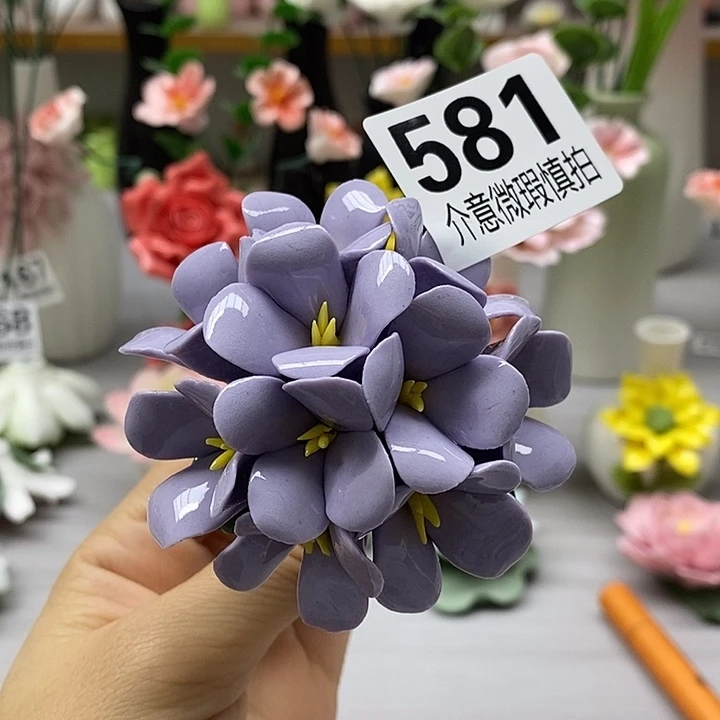 陶瓷陶瓷材料加工