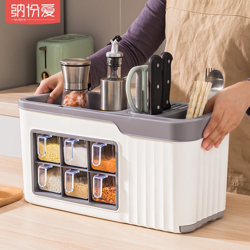 厨房调料置物架筷子刀架台面调味罐调味用品大全多功能厨具收纳盒