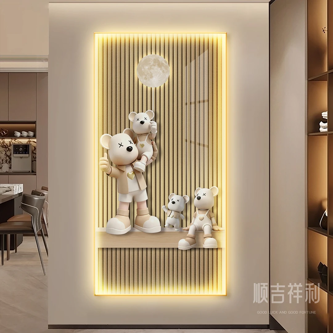 暴力熊玄关装饰画入户正对门奶油风卡通走廊过道挂画led带灯壁画