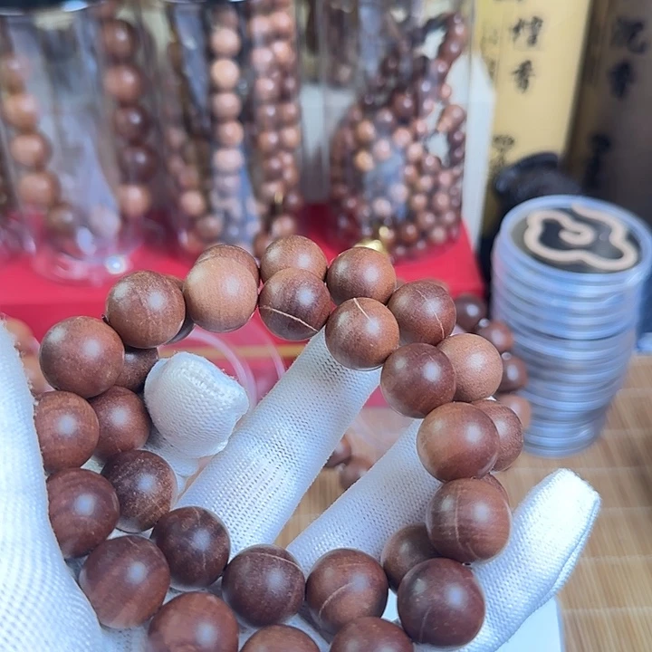 木檀香木…………………1.5瑕疵