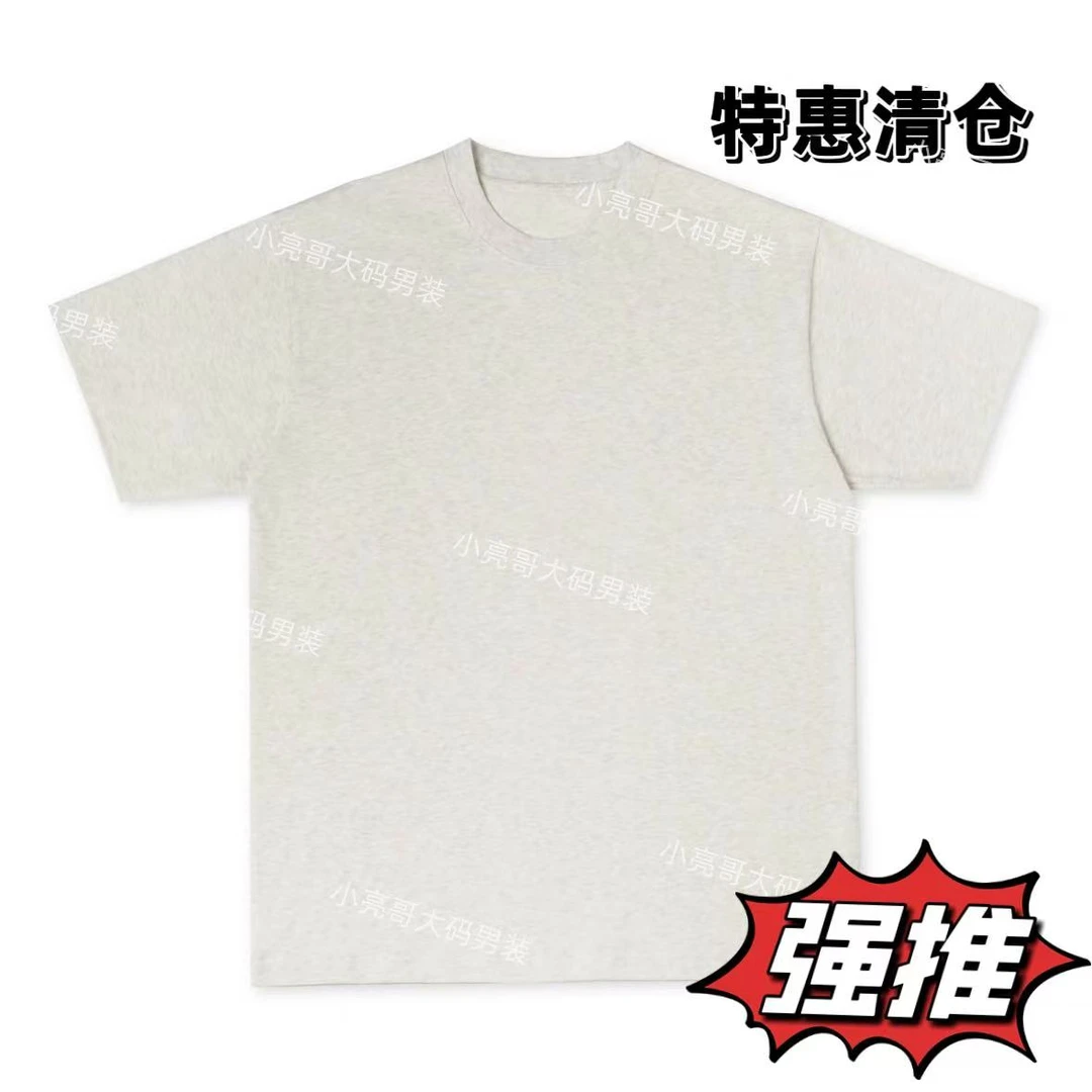 【孤品】【Q01-Q100】大码男装不分颜色尺码夏季短袖