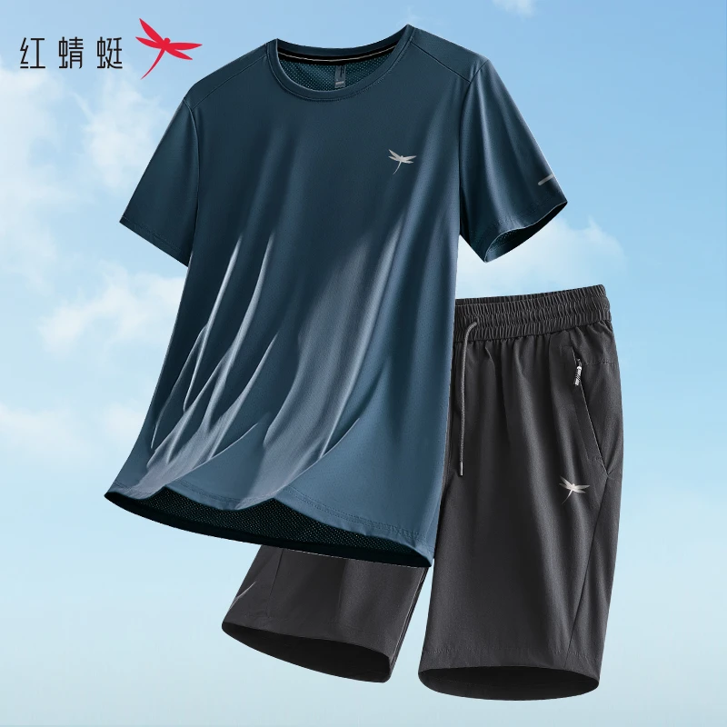 红蜻蜓冰丝短袖套装男夏季健身跑步运动弹力透气宽松速干短裤T恤