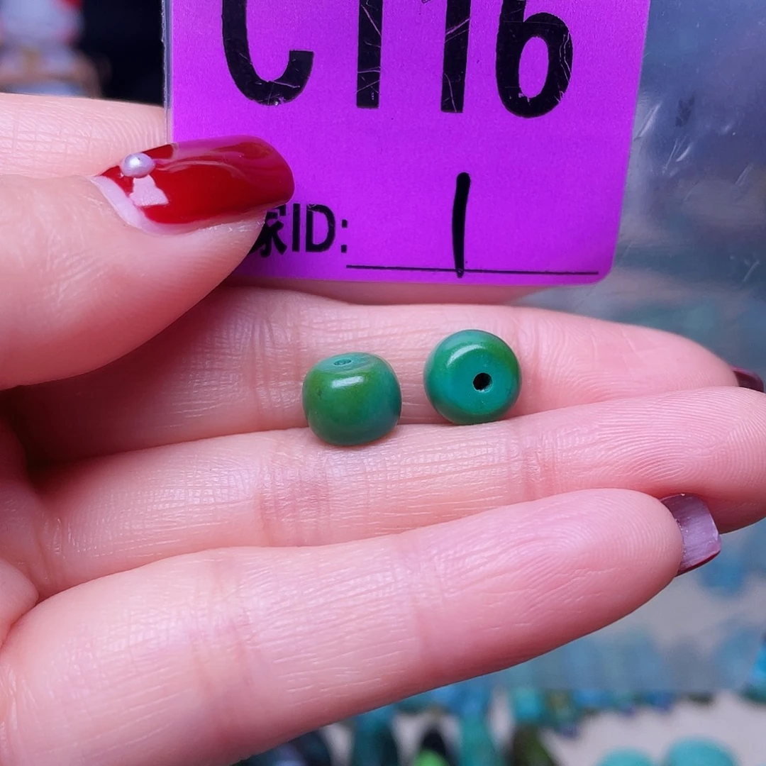 空竹粉丝专享十堰特色手工散珠