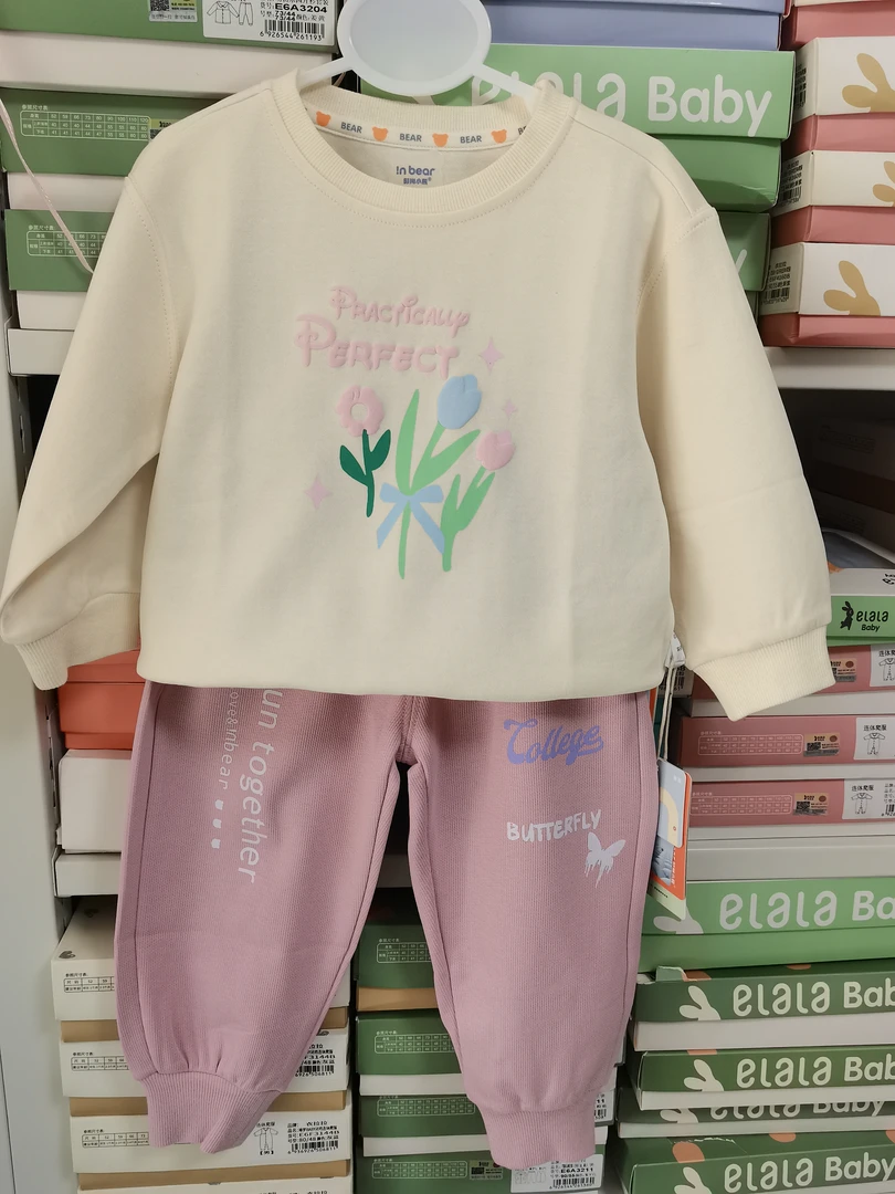 时-卫衣(满29.9包邮）偏远地区不包邮，无质量问题no退no换