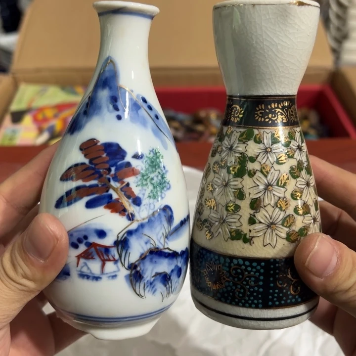 聚鑫源杂货铺子店