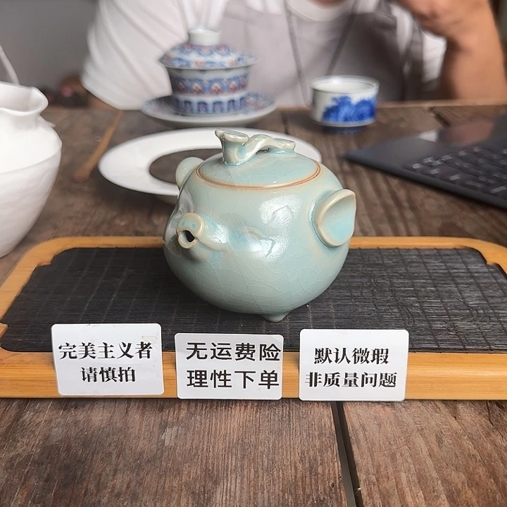 婺州龙窑烧制技艺150ml