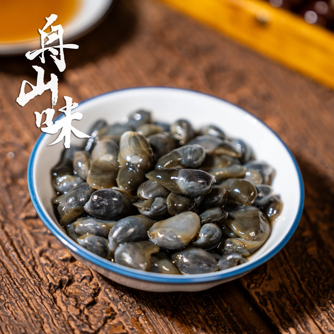 【舟山味】舟山桃花黄泥螺150g/罐 中大号即食舟山特产泥螺红膏蟹糊