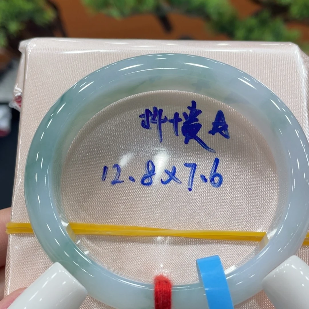 未镶嵌手镯（贵妃镯）翡翠缅甸翡翠手镯