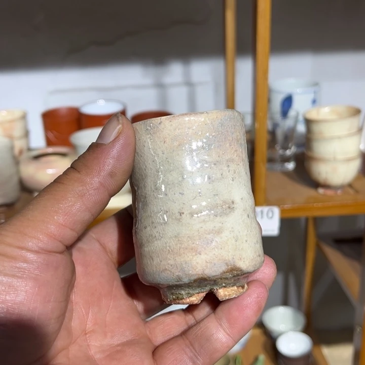 茶盏满25包邮默认微瑕凑凑单44