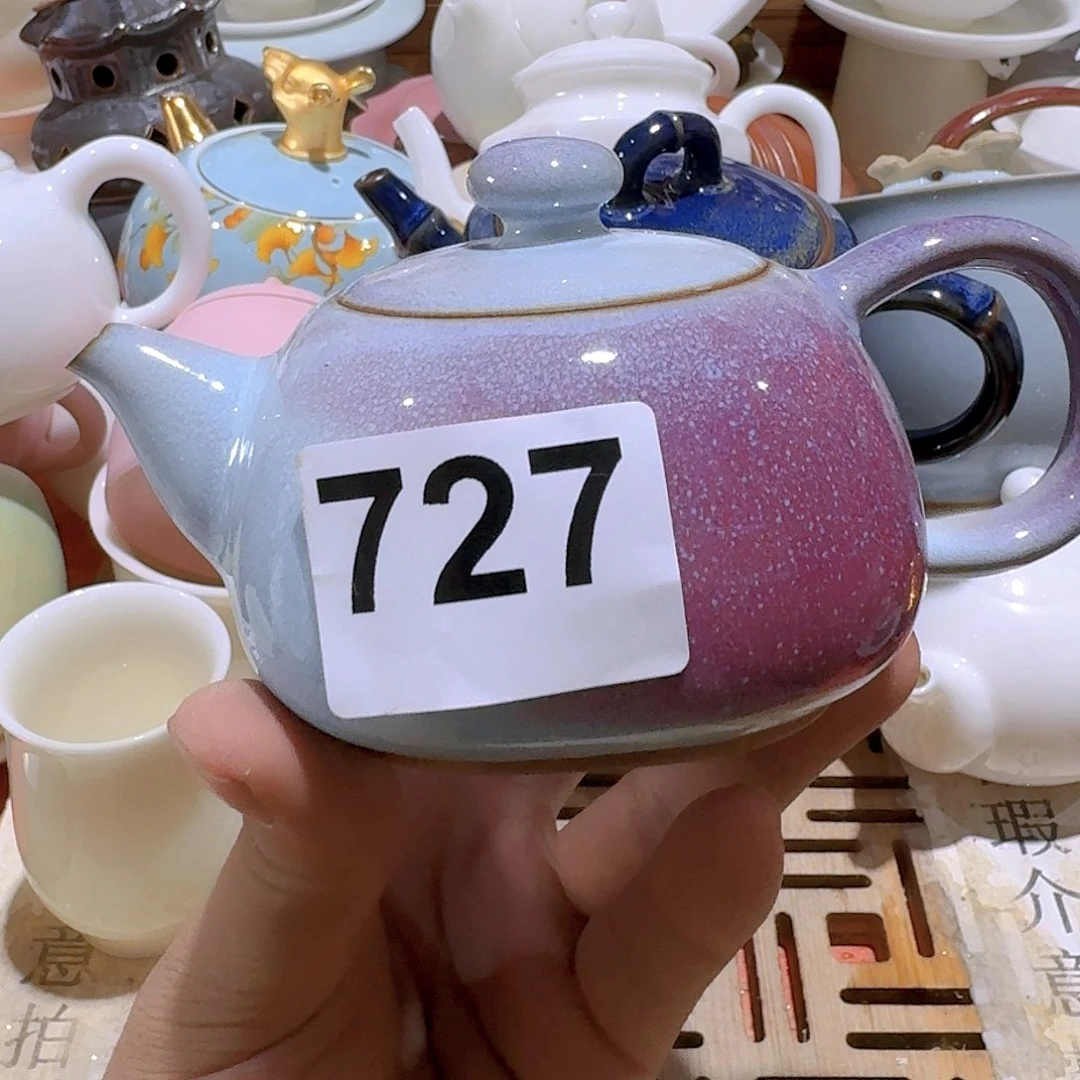 瑕疵茶具。介意勿拍
