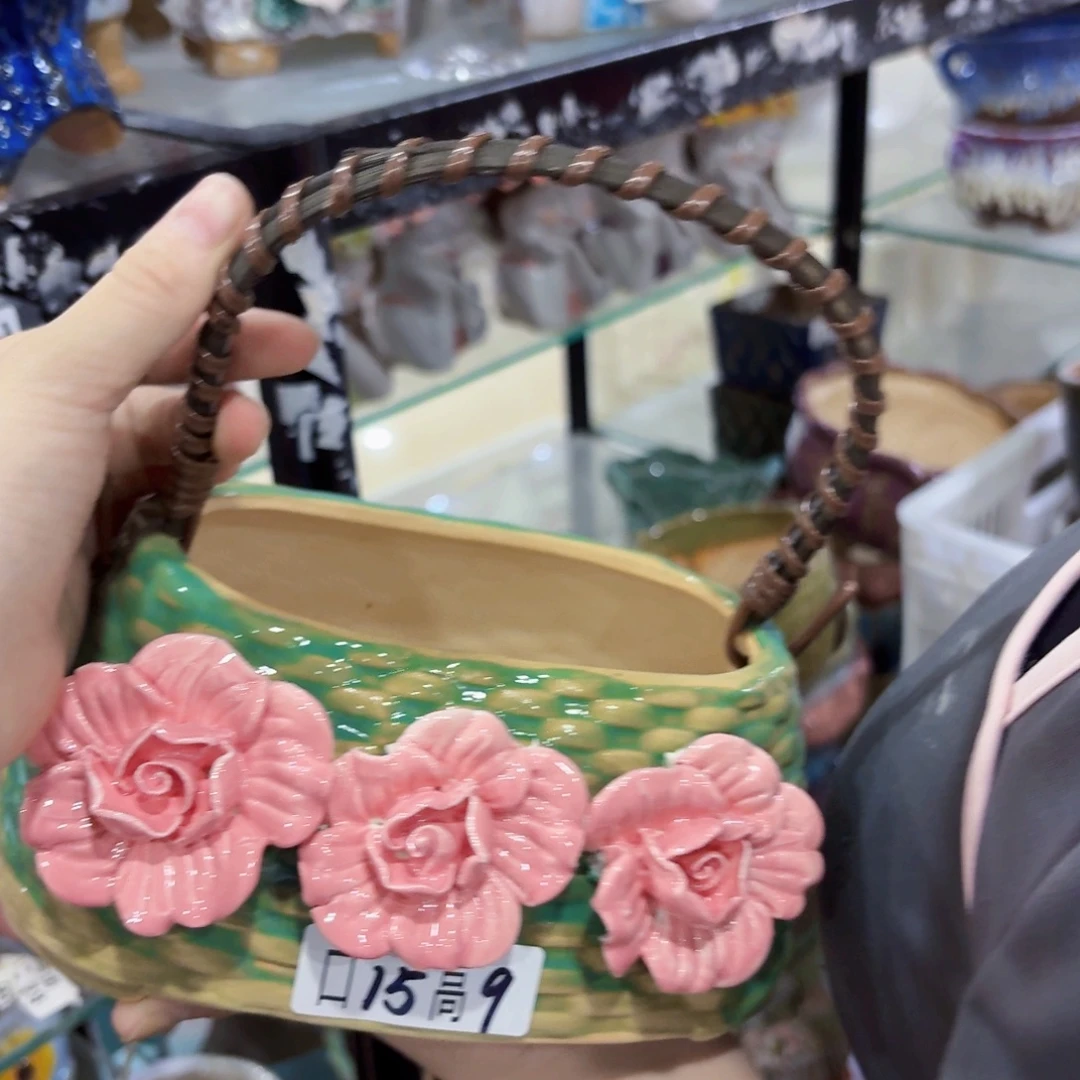 没有运费的拍满20发货