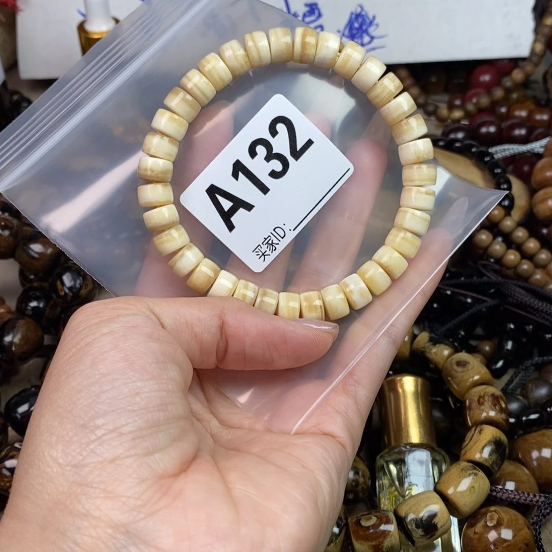 橄榄核手串/手链精品