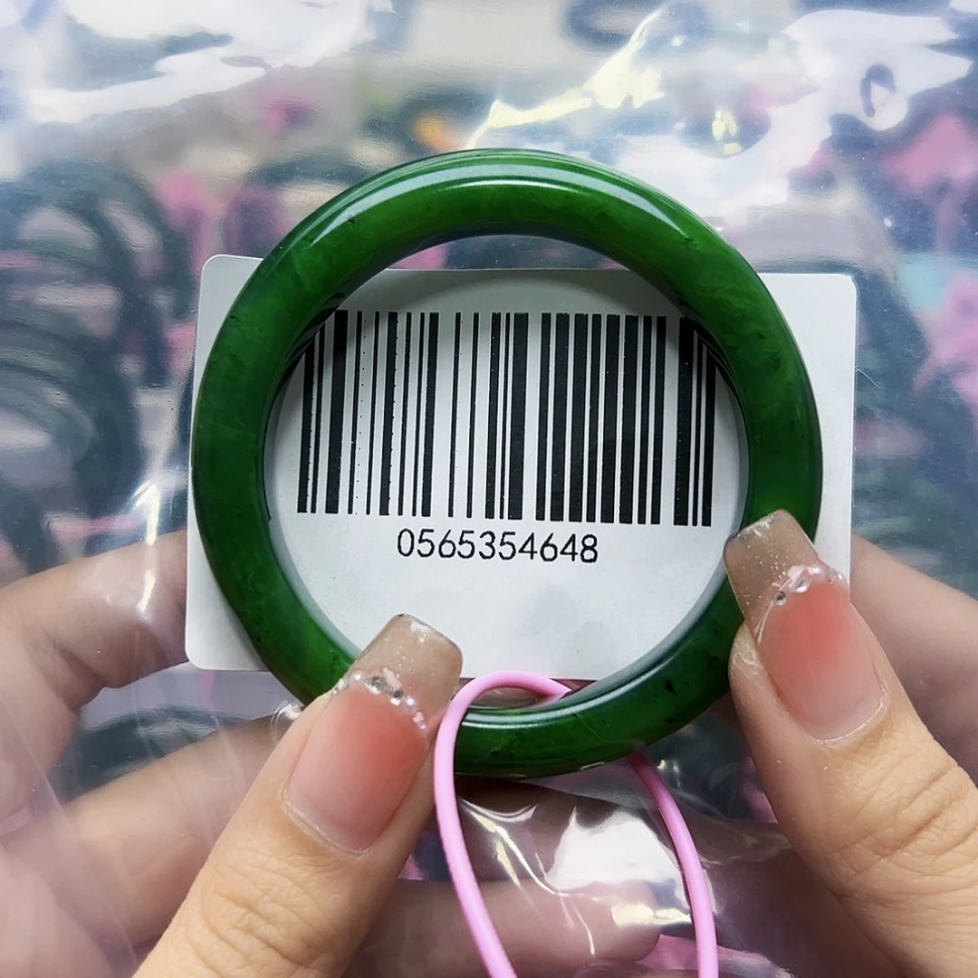 和田玉（碧玉）手镯未镶嵌