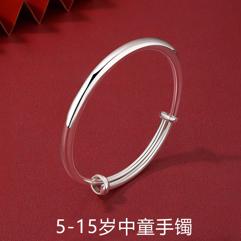 足银手镯 (5-15岁)纯银中大童光面推拉手镯小孩简约实心儿童银镯