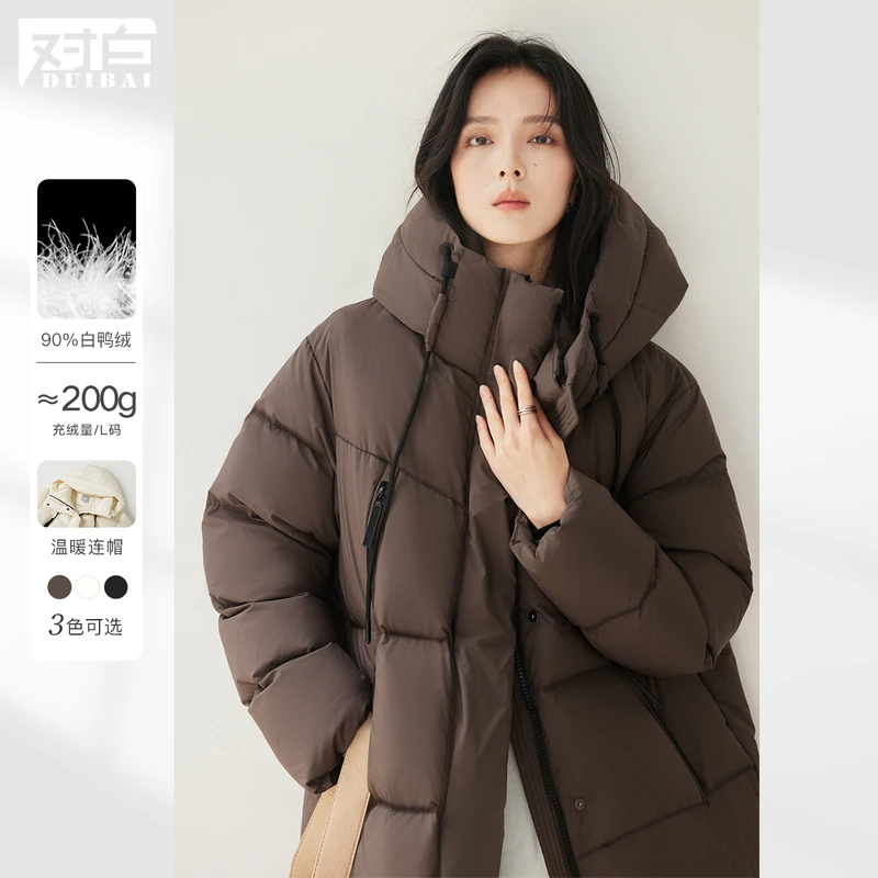 对白90白鸭绒加长款大被子羽绒服24冬新款连帽DYZB-EDY024