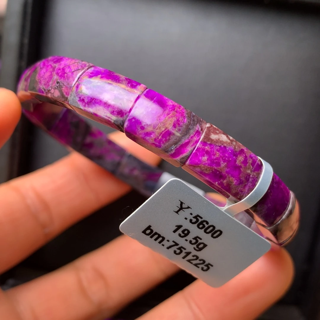 苏纪石（舒俱来）未镶嵌手排